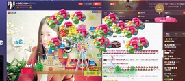 顾洛洛洛洛主播照片