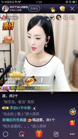 受伤孤单小男孩主播照片