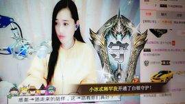 岚☆若冰♂主播照片