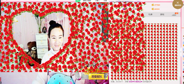 ❤娜宝主播照片
