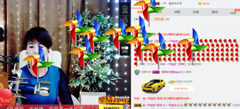 一帘幽梦as主播照片
