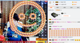 一帘幽梦as主播照片