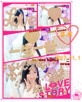 娴♫跑跑小虾花💝主播照片