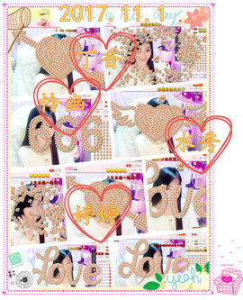 娴♫跑跑小虾花💝主播照片