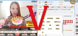 馨月选择主播照片