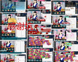 青莲退啦主播照片