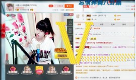 ☆缘☆酒妹主播照片