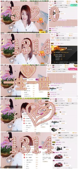 王妃😍主播照片