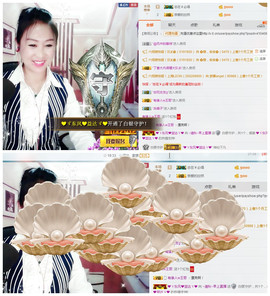 涵涵呀～～主播照片