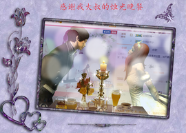 开心❤️❤️果主播照片