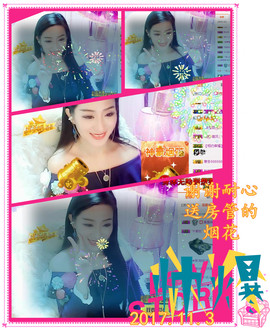 娴♫跑跑小虾花💝主播照片