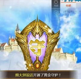 -白小白主播照片