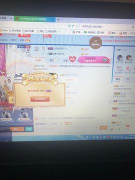 丹从心开始求老板主播照片