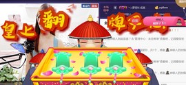 九公主99主播照片