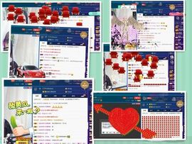 青城♬主播照片