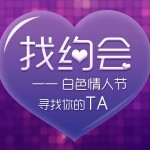 农民要种田海报