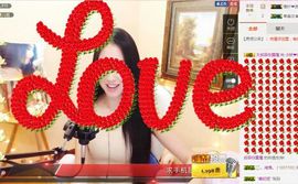 小妖❤出山主播照片