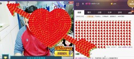 青岛，小佛主播照片