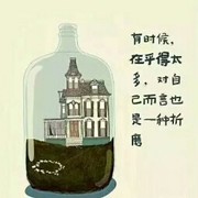 都他妈的是扯蛋海报