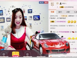 幸福酒家主播照片