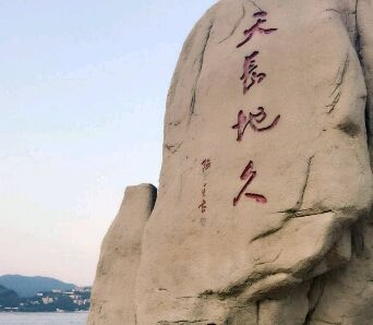 天使守护者溪风的主播照片
