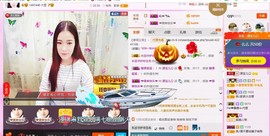 源宝儿😊主播照片