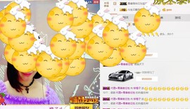 柳橙子主播照片