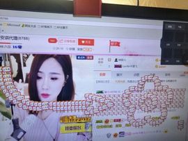 安琪同学主播照片