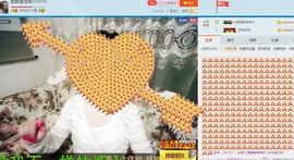 小宝娘亲主播照片