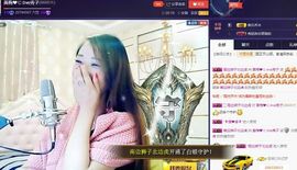 红冠了！主播照片
