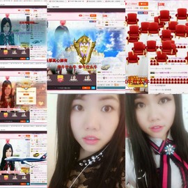 初見，消失的小胖纸主播照片