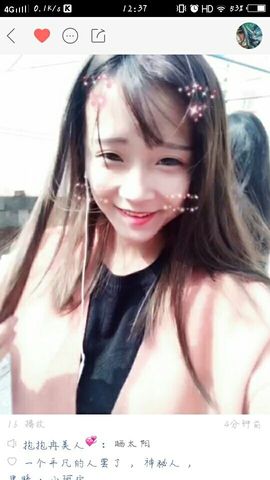 小冉冉吖~主播照片