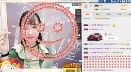柳橙子主播照片