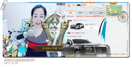 魅力女人唱民歌主播照片