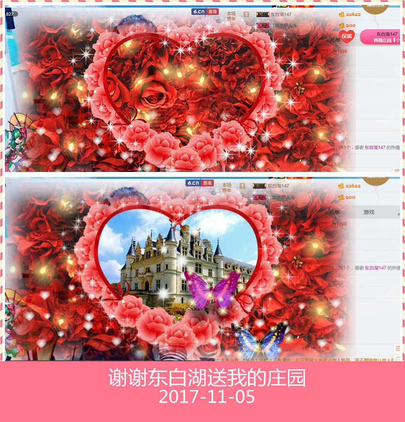 魅力女人唱民歌的图片