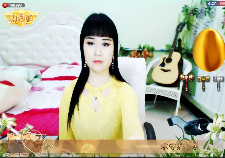 梨花不再期待的图片