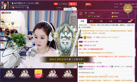 昵称违规，请重新修改主播照片