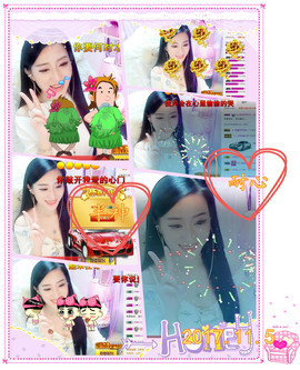 娴♫跑跑小虾花💝主播照片