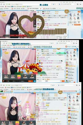 🍒大圆肉肉哒主播照片