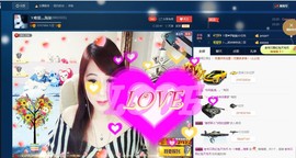 唯爱💖海葵主播照片