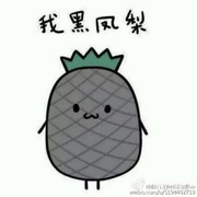 邱旭9海报
