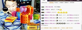 青岛，小佛主播照片