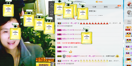 逐流寻梦主播照片