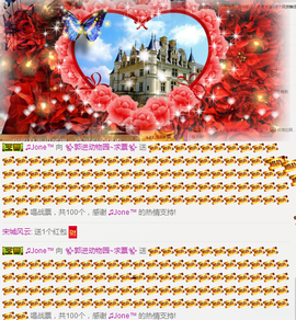✨我白.77411✨主播照片