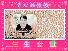 侠侠《爱唱歌》主播照片