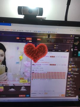 偌璃啊！主播照片