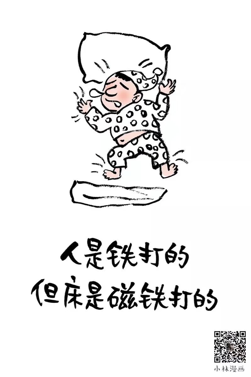 ❀满天❀主播照片
