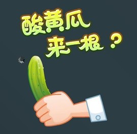漩︽╯❤☆❤╰︽颩主播照片