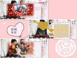 C_@欢喜*牡丹主播照片