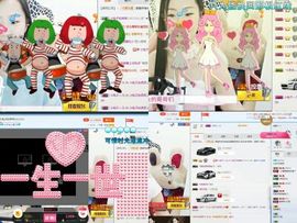 小兔子乖乖♛主播照片